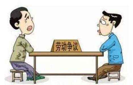 勞務派遣誰擔責？終于傻傻分得清（超實用）