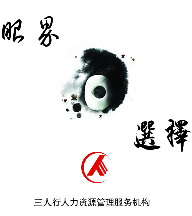 關于我們
