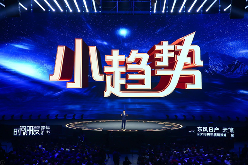 疫情尾聲，看企業人力資源管理小趨勢